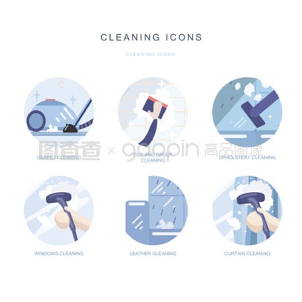 创新矢量图标，重塑保洁服务视觉形象