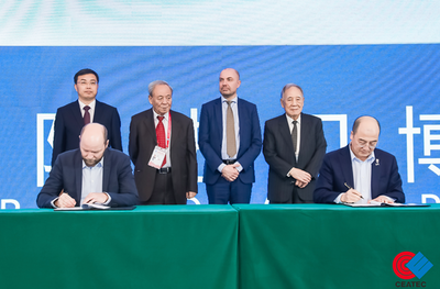 爱驰甲醇氢燃料电池技术产业化迈出关键两步 保洁服务跨界融合新探索